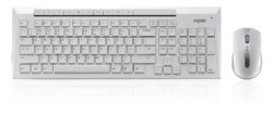 Rapoo - 8200P - Wireless Keyboard - White